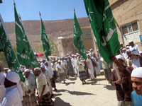 الوصول إلى الدار