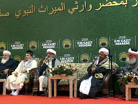 في الأمسية